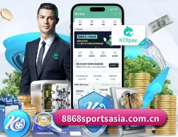 8868sportsasia.com.cn APP